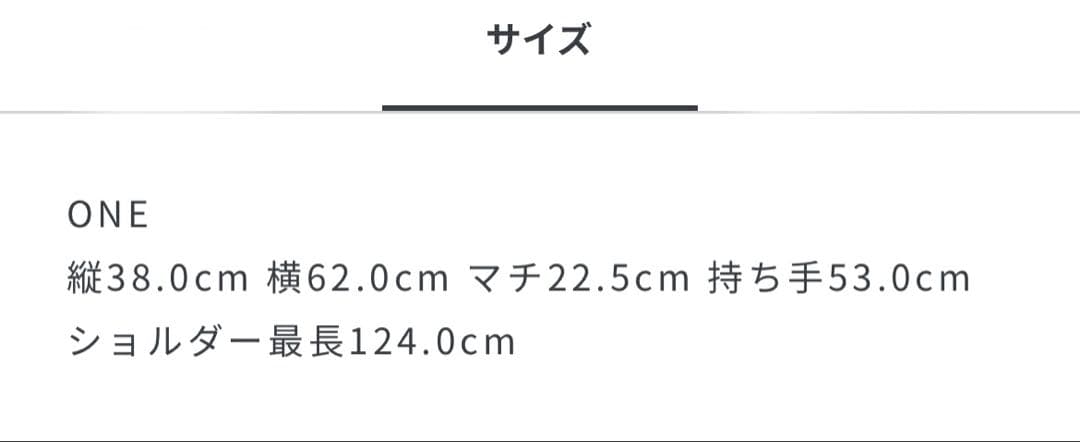 メイ様　ご予約　ハンター Hunter トラベル リップストップ ホールドオール