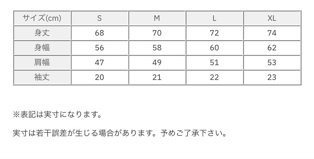 【ブラック】ノースフェイスパープルレーベルハイバルキーハーフスリーブポケットT