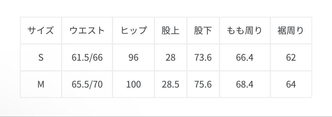 Chico ルーズワイドデニム Ssize