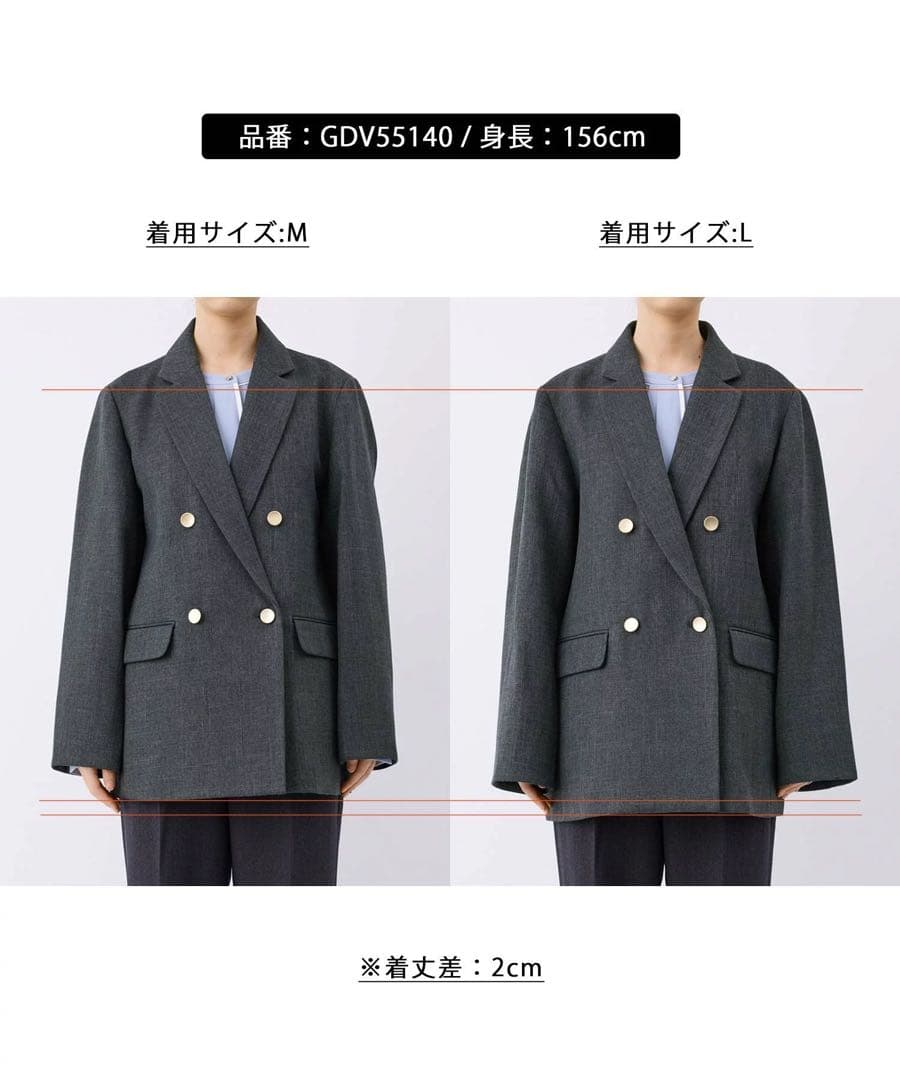 ROPE PICNIC スリートーンツイードジャケット/セットアップ　新品