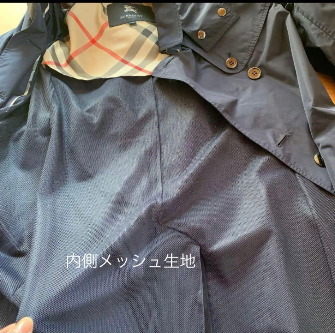 Burberryバーバリー紺ネイビートレンチコートレインコートポーチ付