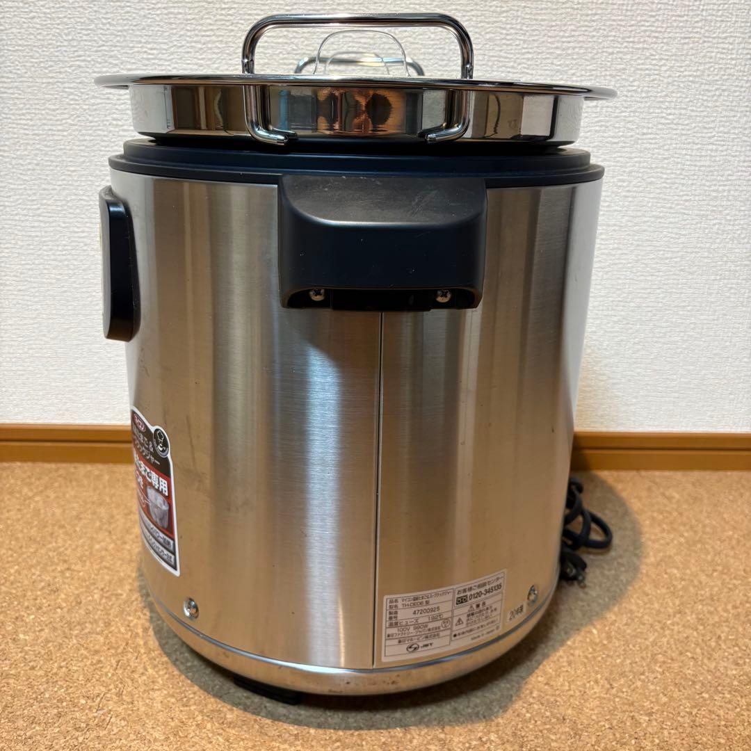 【美品】ZOJIRUSHI スープジャー 6.0L TH-DE06 2020年製