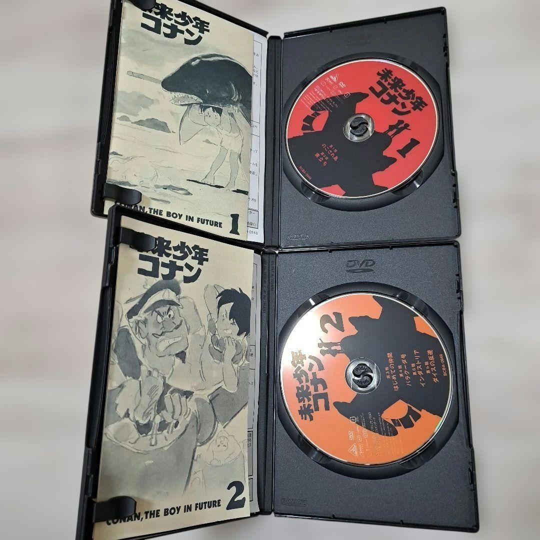 未来少年コナン DVD 全7巻セット　個人購入品　宮崎駿
