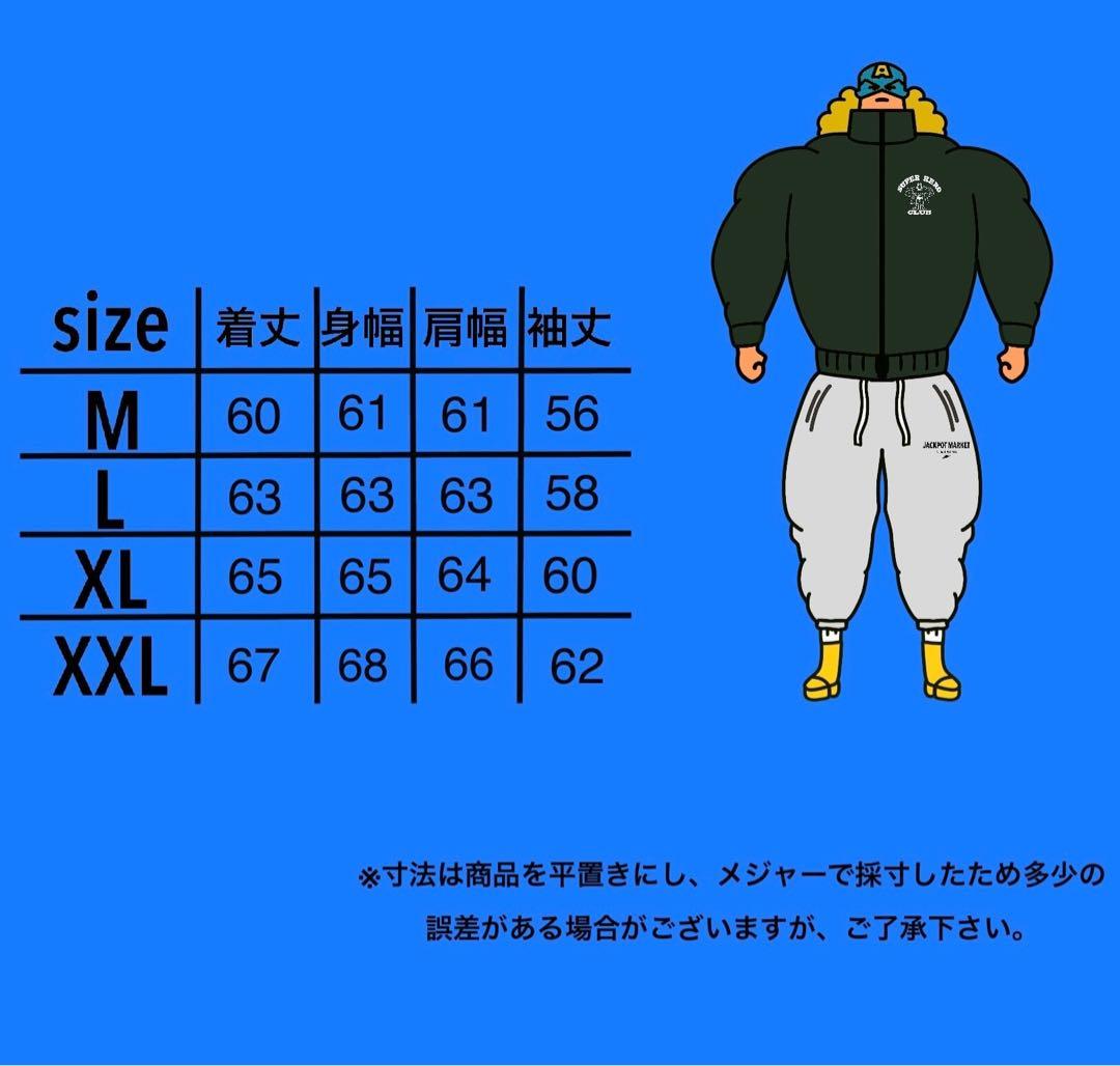 新品未使用 jackpot market リバーシブルアウター Lサイズ