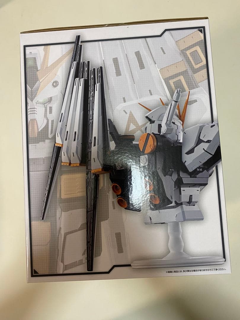 1番くじ 機動戦士ガンダム UNIVERSAL CENTURY SAGA Ａ賞