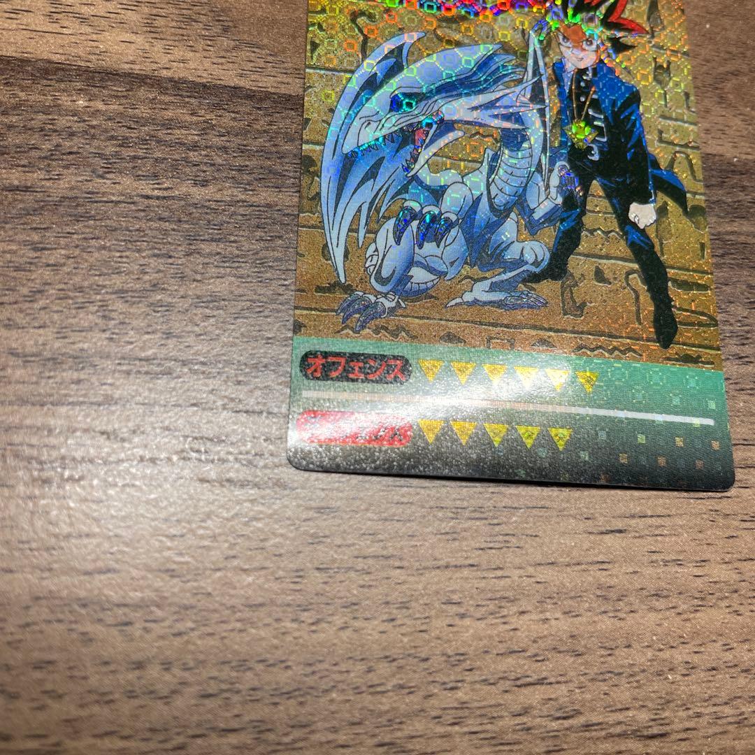 【美品】遊戯王 丸昌シール ブルーアイズホワイトドラゴン