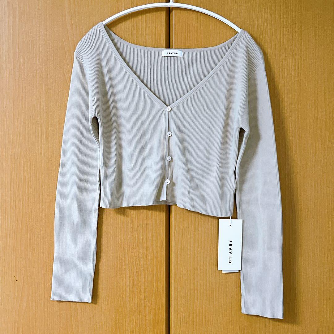 【新品タグ付き】クロップドⅤネックリブカーディガン ベージュ フレイアイディー