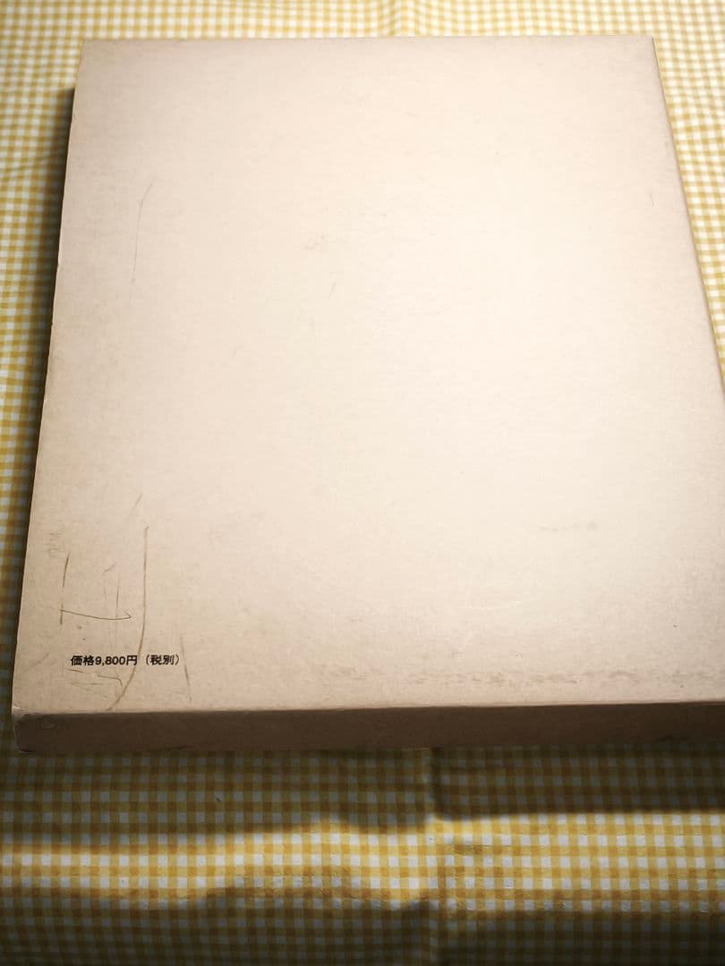 超美品 症状別 ツボ療法大図鑑 日正出版