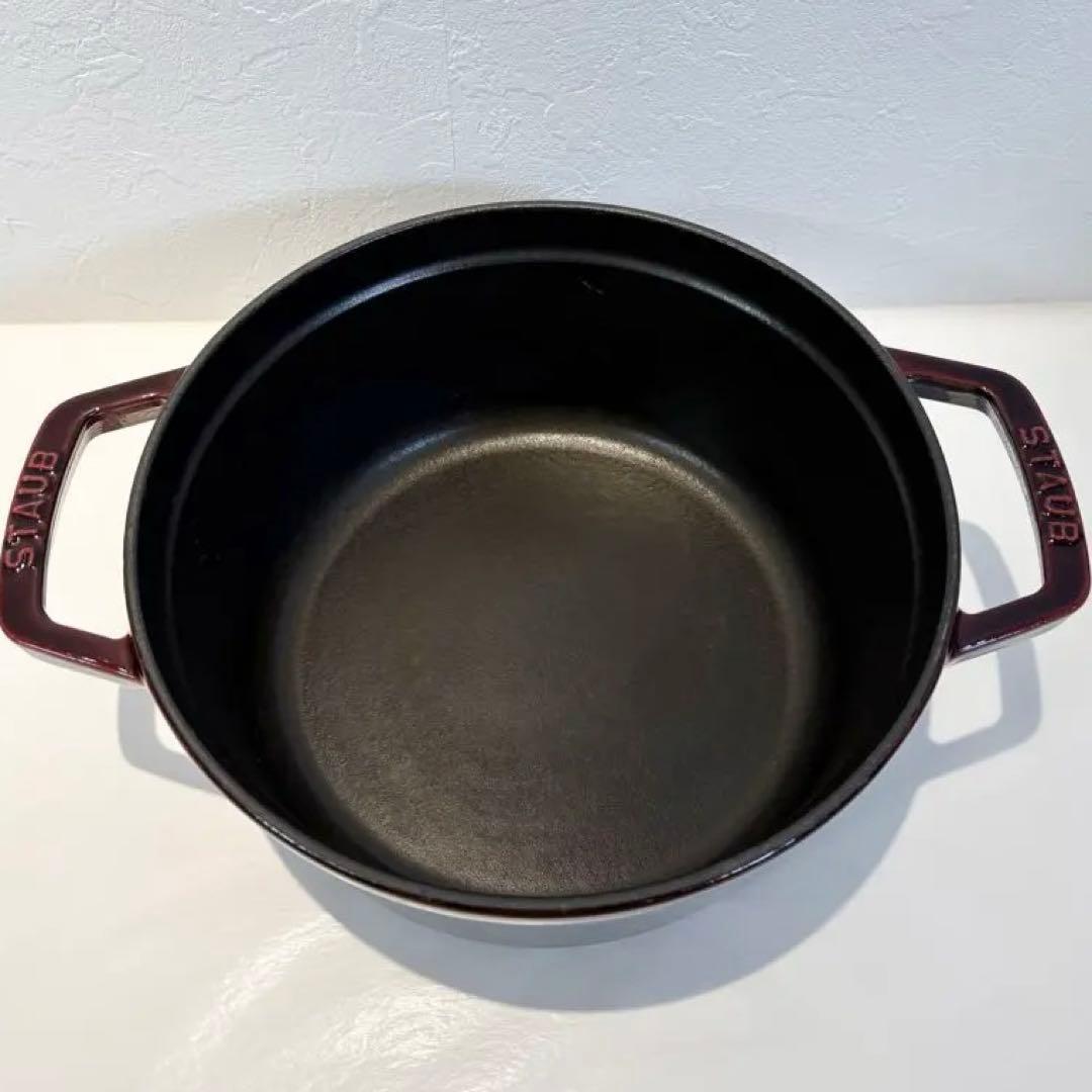 STAUB ピコ・ココット ラウンド 20cm