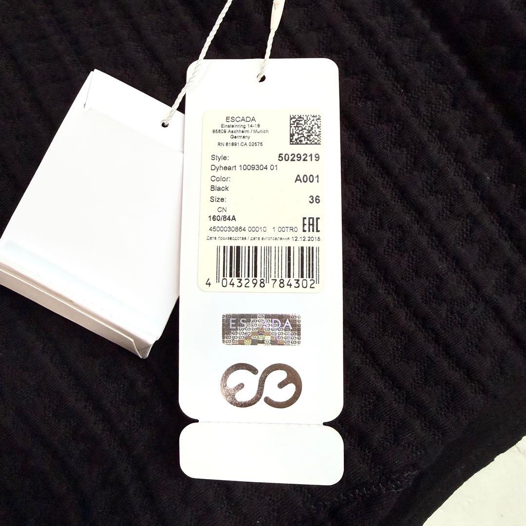 新品 ESCADA SPORT ノースリーブワンピース ドレス 36 ブラック