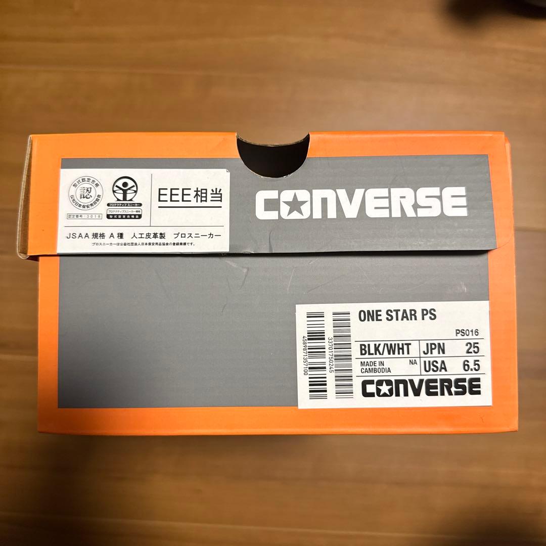 CONVERSE ONE STAR PS コンバース ワンスター 安全靴