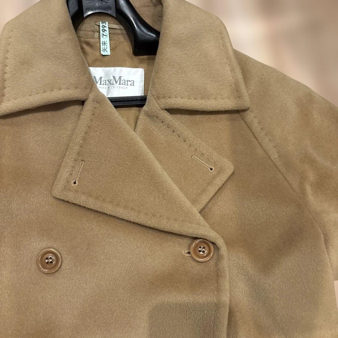 Max Mara カシミヤ混ウールロングコート