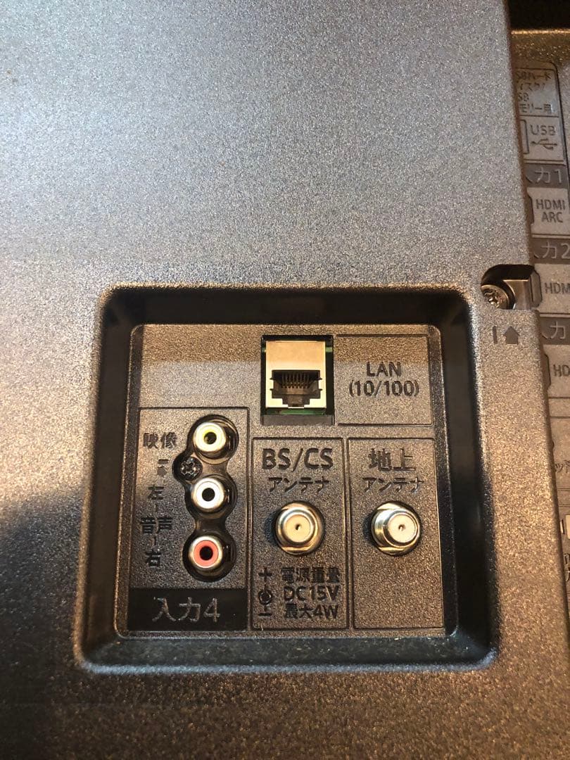 【ジャンク品】シャープ AQUOS 2T-C42BE1 液晶テレビ