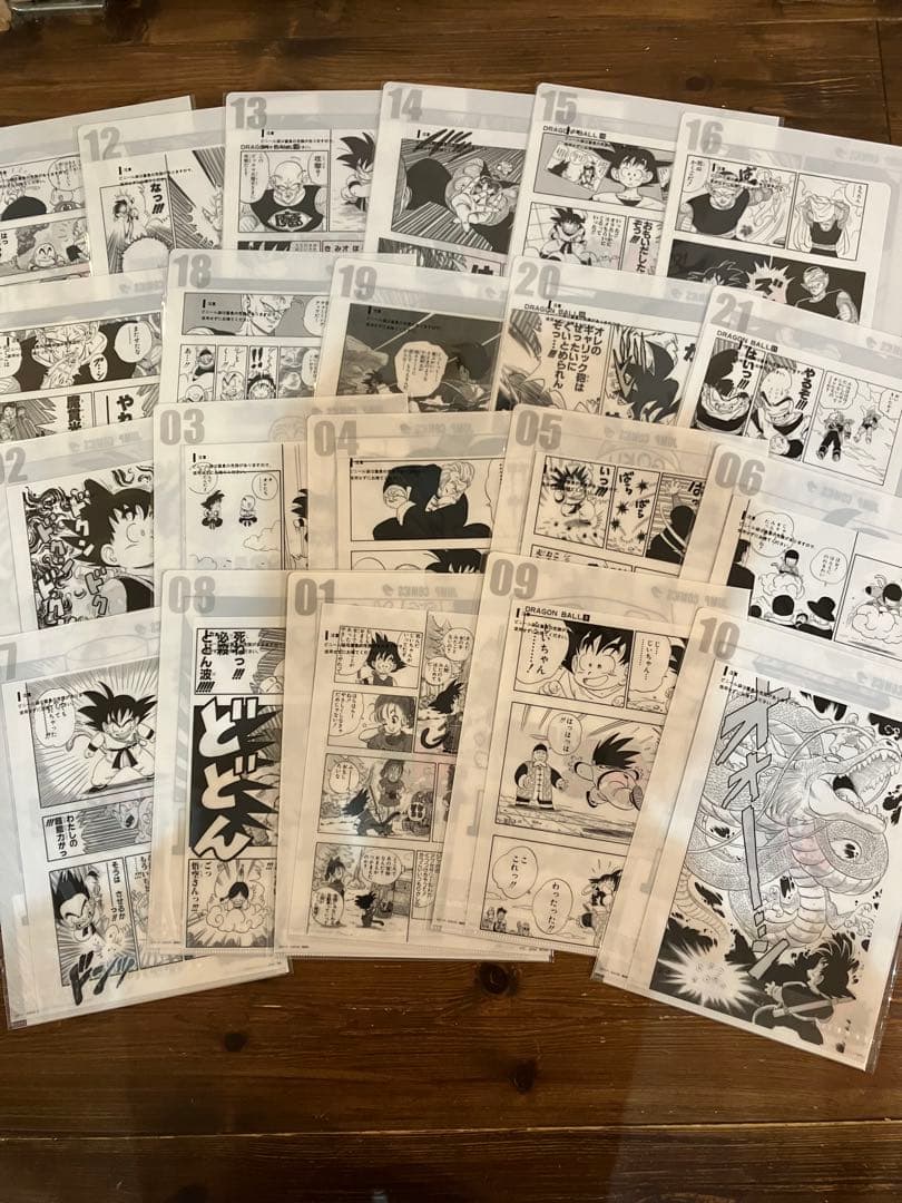 一番くじ　ドラゴンボール　40th 其之一　G賞 クリアファイル　コンプリート