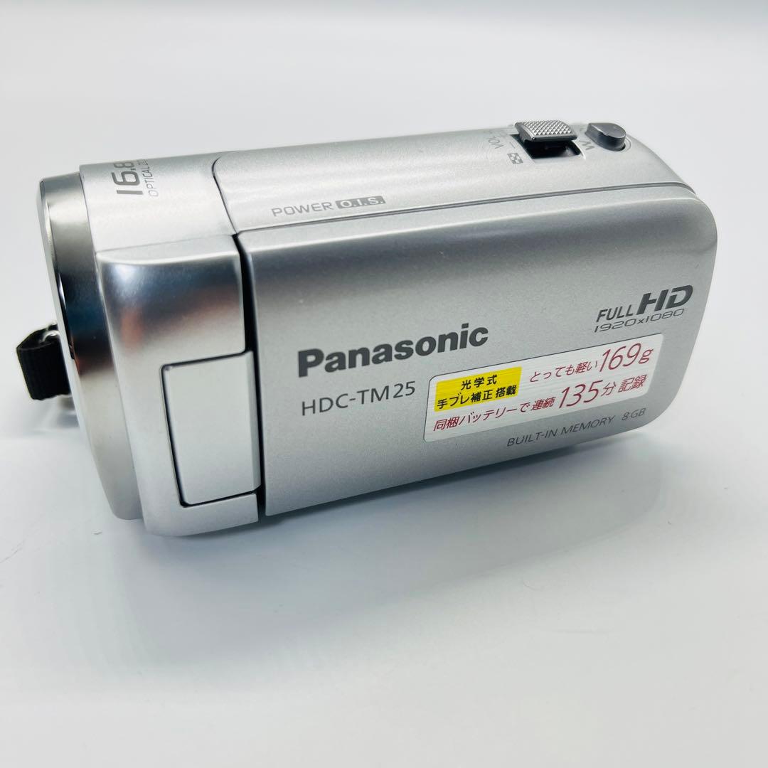 美品　TM-25 シルバー　Panasonic ビデオカメラ
