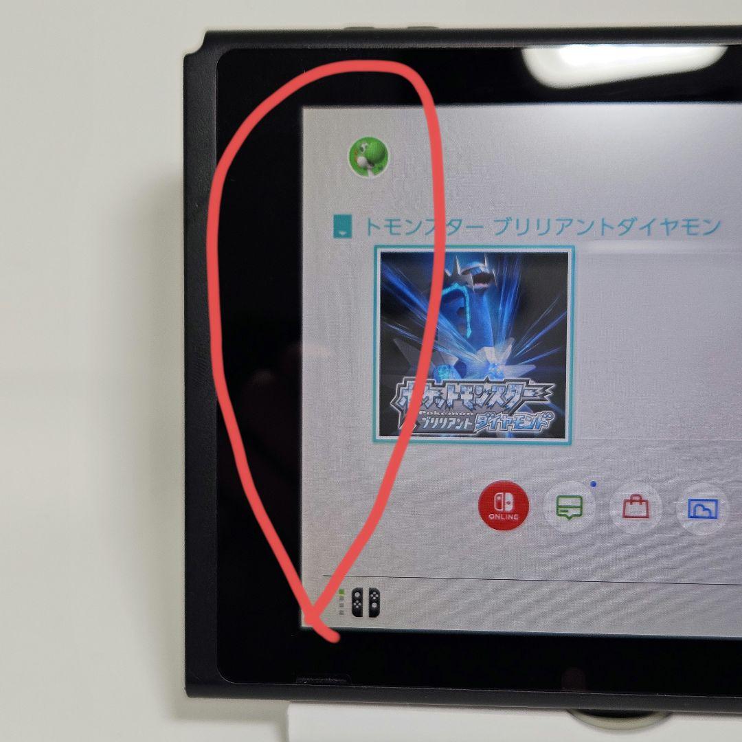 ニンテンドースイッチ HAC-001(-01) 2020年製 バッテリー強化
