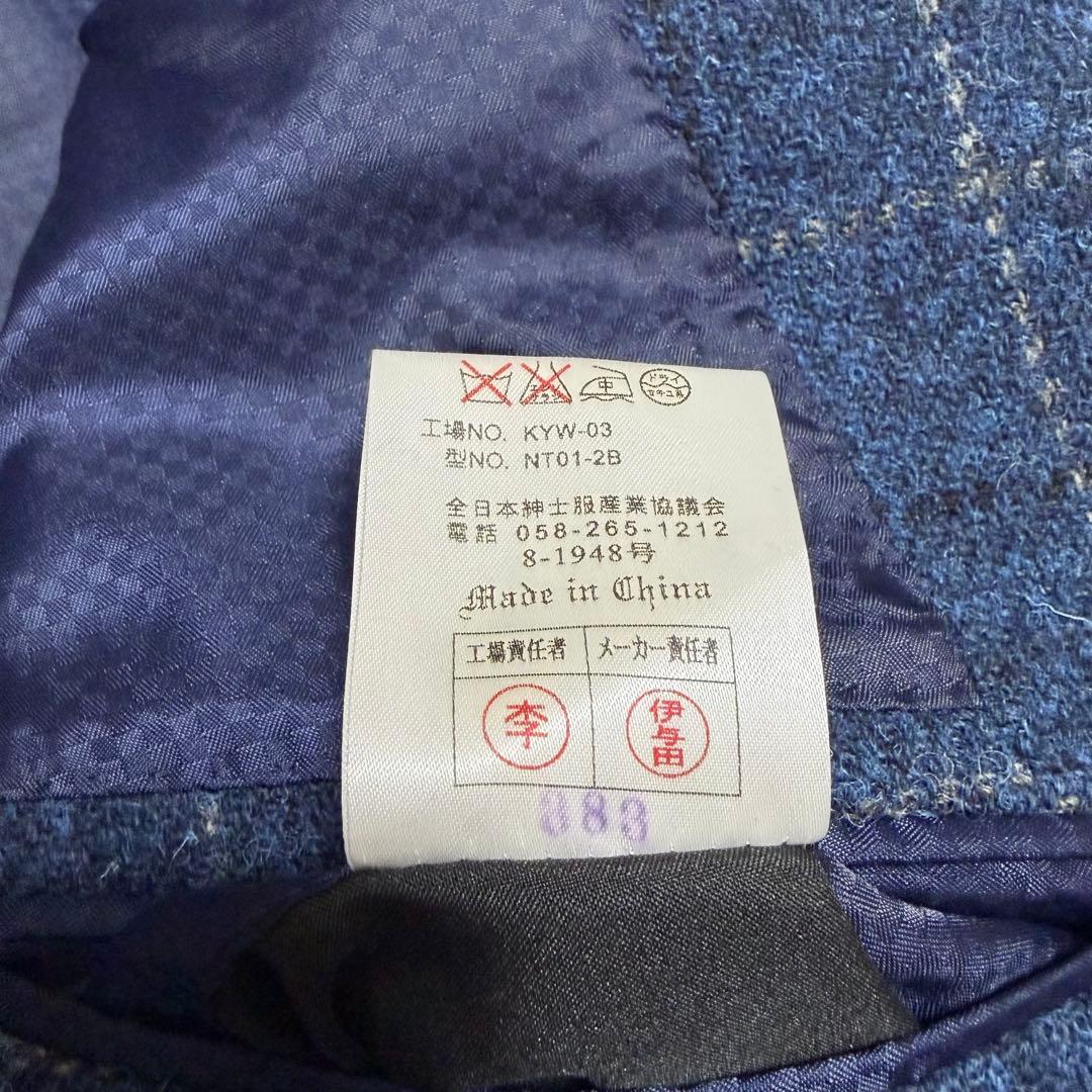 美品　ハリスツイード　OXFORD CLASSIC テーラードジャケット　青