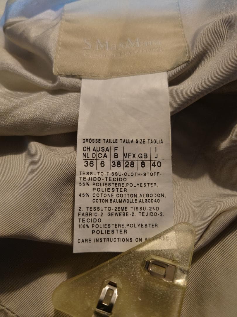 再値下げ極美品☆S'MAXMARAリバーシブルタフタコート☆コットン４５%黒４０