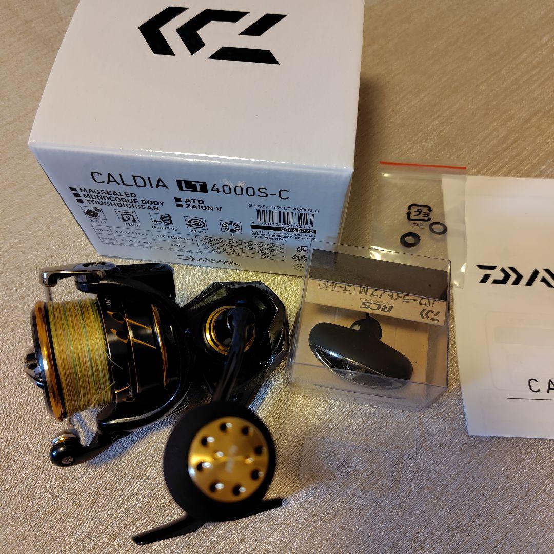 たなむ　　　　ダイワ　リール　カルディア LT 4000S-C　RCS