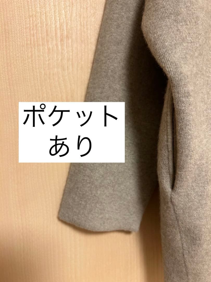 ビアズリー ニットコートbeardsley