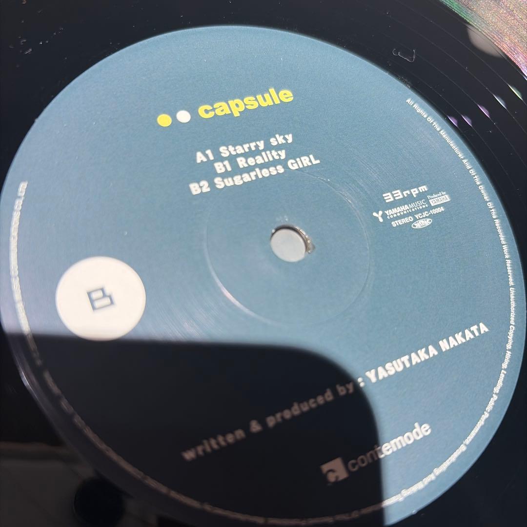 [レコード] capsule STARRY SKY LP 中田ヤスタカ