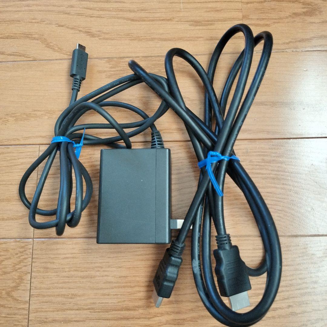 完品Nintendo Switch任天堂スイッチ本体
