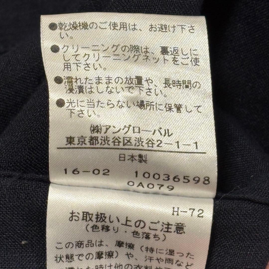 マーガレットハウエル 麻100 日本製 ロングシャツワンピース Ⅱ 上品ネイビー