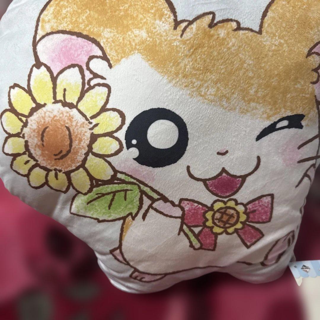一番くじ　未使用　ハム太郎　3点セット