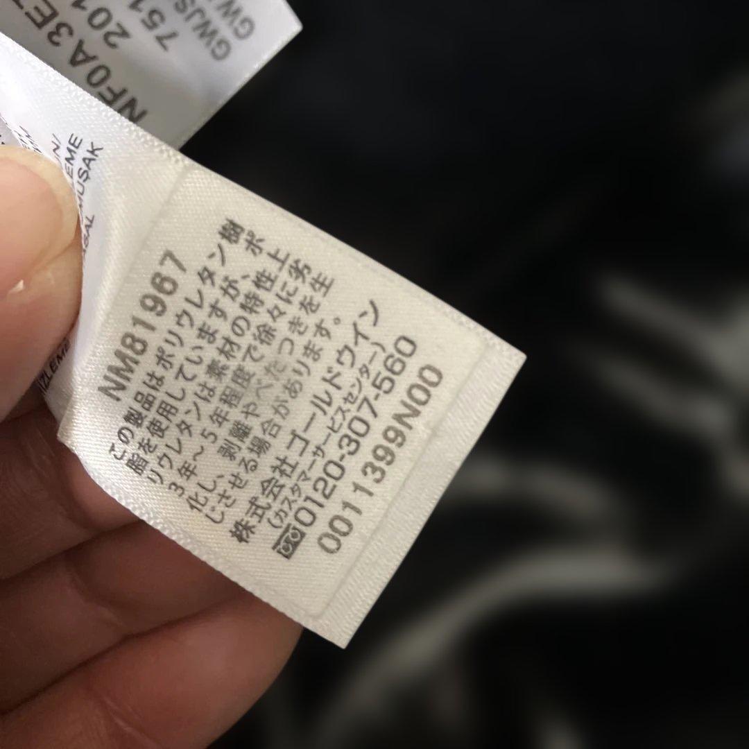 THE NORTH FACE ザノースフェイス　BCダッフルバッグ　Sサイズ