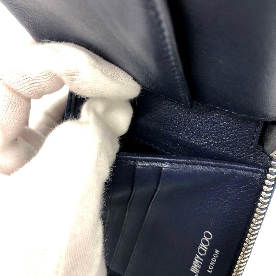 専用✨ジミーチュウ レザー　二つ折り財布 スター　スタッズ ラウンドファスナー