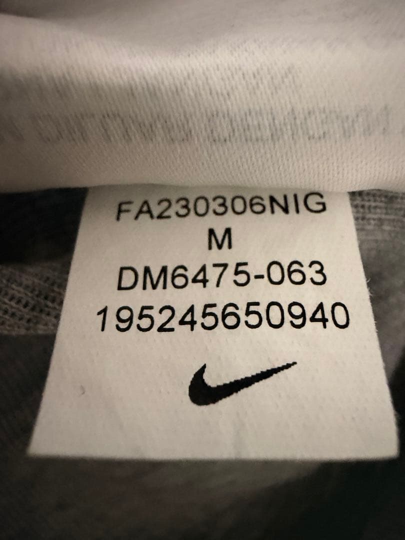【美品】NIKE テックフリース　セットアップ　M/S