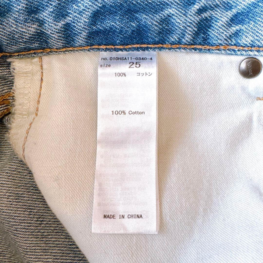 MOUSSY マウジー HW 90S STRAIGHT デニム ハイウエスト