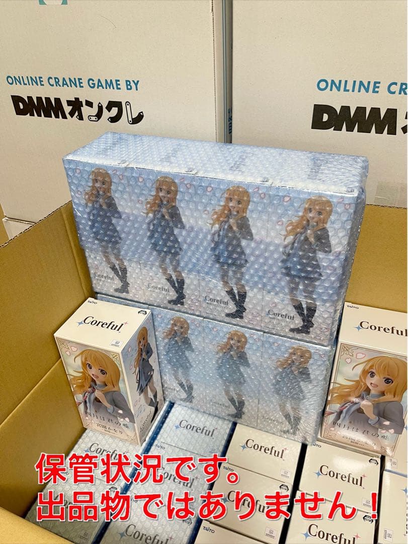 初音ミク Rody メルヘン フィギュア AMP 27個セット