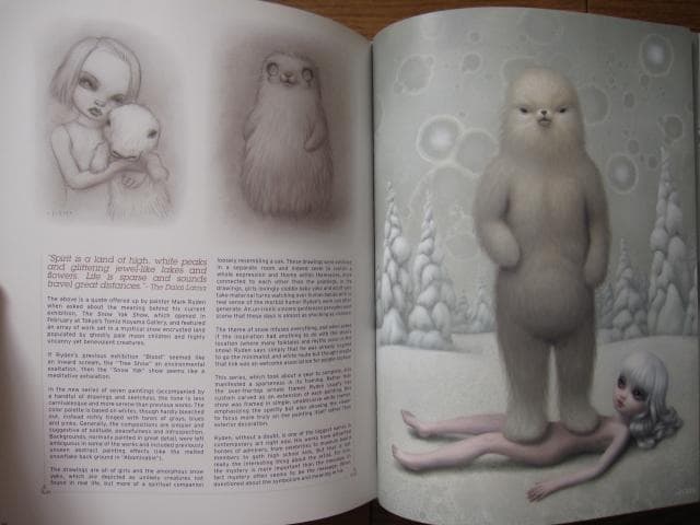Hi-fructose Collected Edition 3 限定版