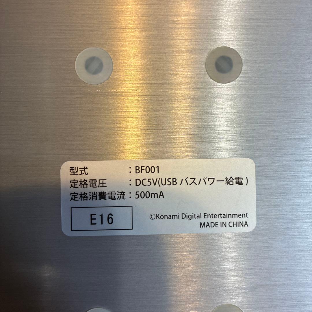 弐寺コントローラープレミアムモデル初期型