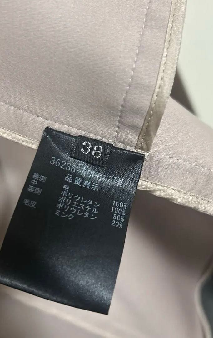 foxey グレー　ミンクファー付き　グレーコート