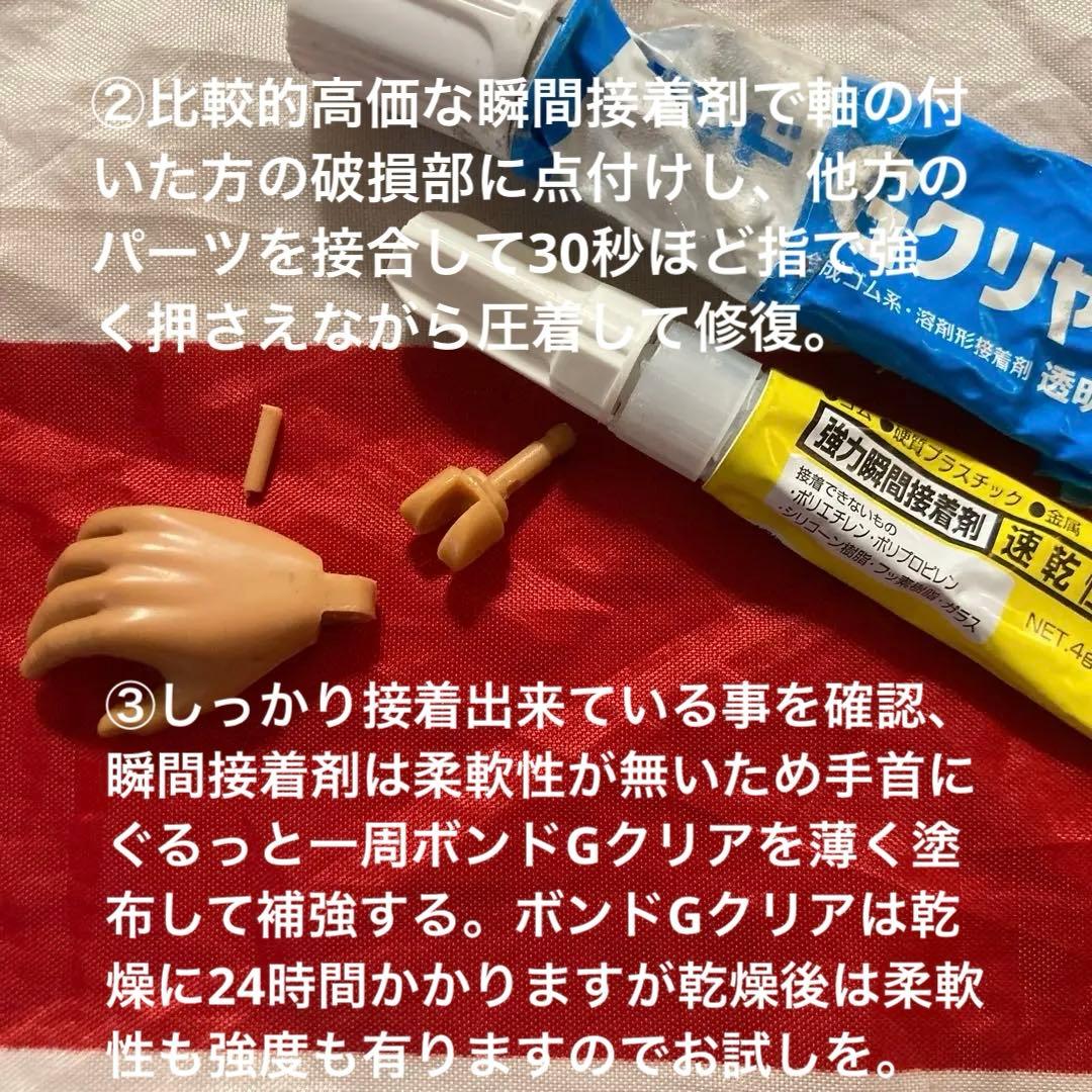 ドラゴンモデルズ1/6アメリカ陸軍第4歩兵師団スコット2等兵　(UML限定版)