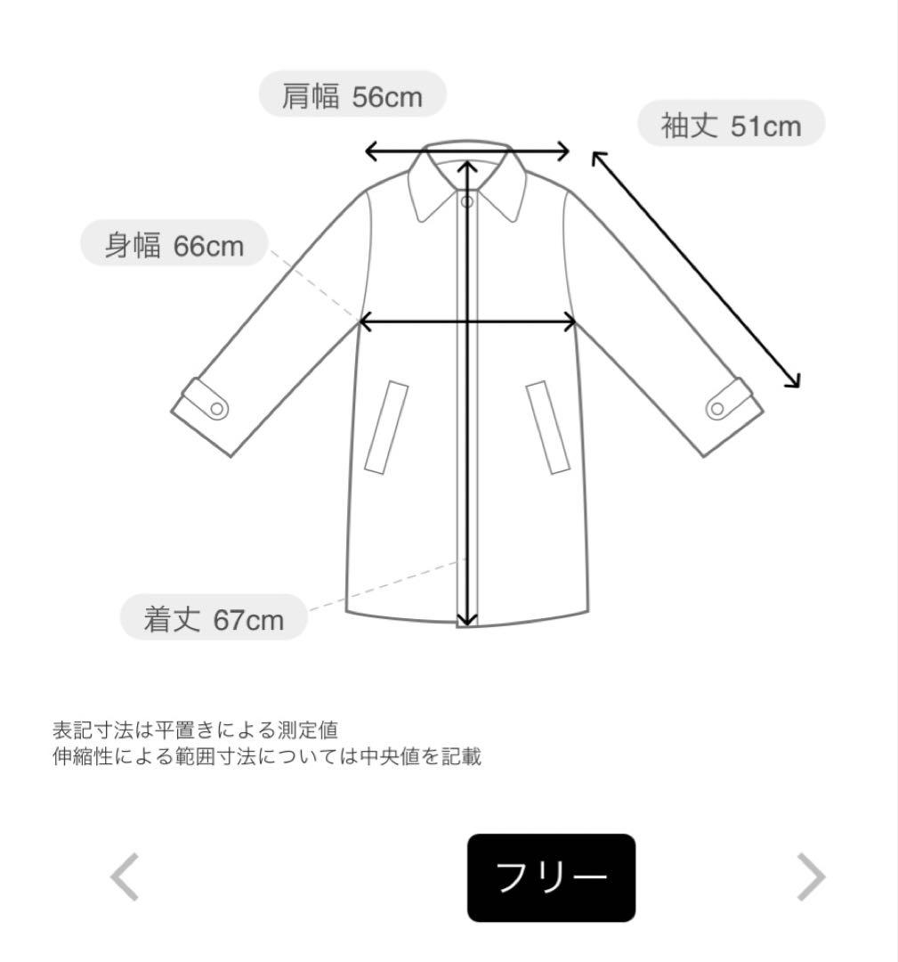 FRAMeWORK ラミースタンドプルゾン ブラウン