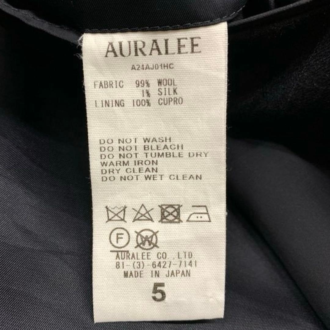 AURALEE オーラリー ストライプ ジャケット