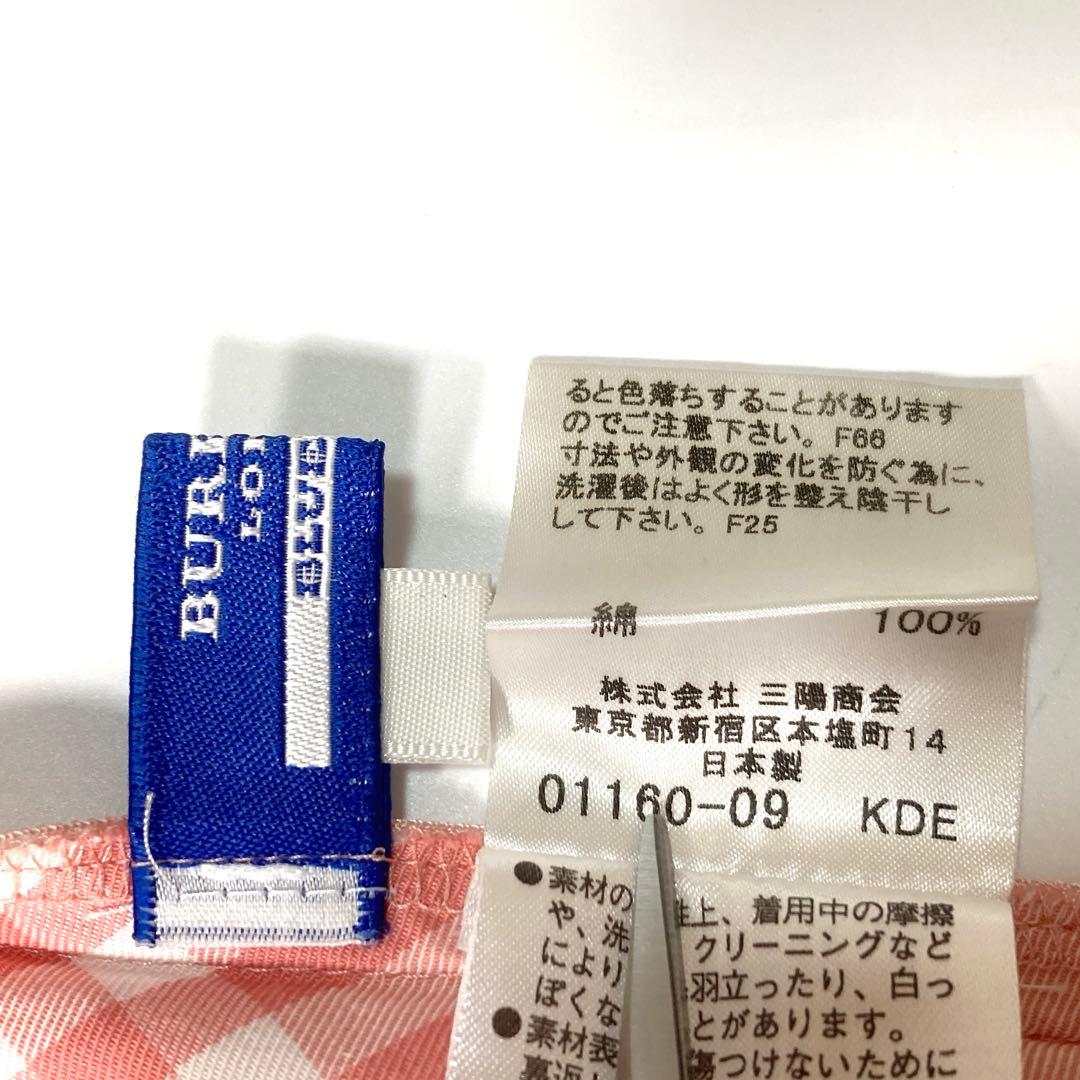y2k バーバリーブルーレーベル キャミソール タンクトップ チェック 36