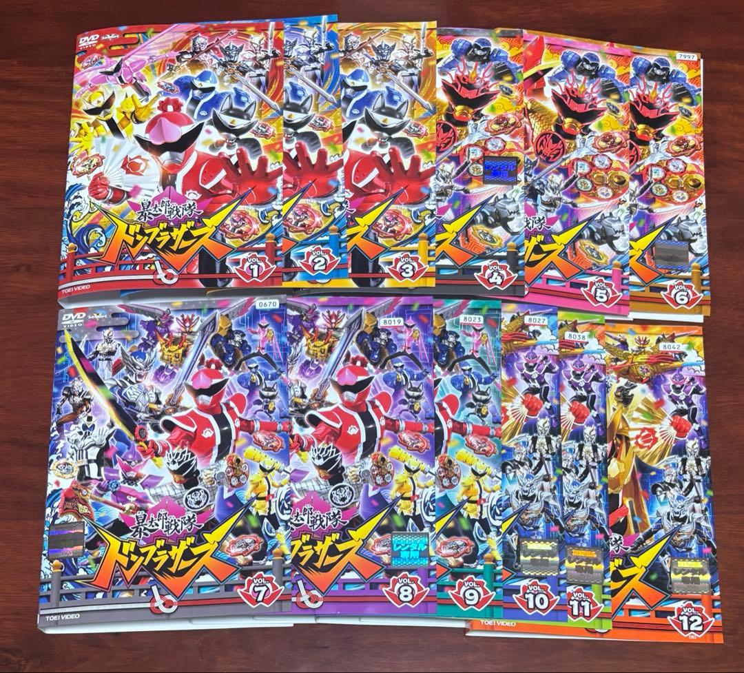 暴太郎戦隊ドンブラザーズ 全巻完結セット 劇場版付 dvd