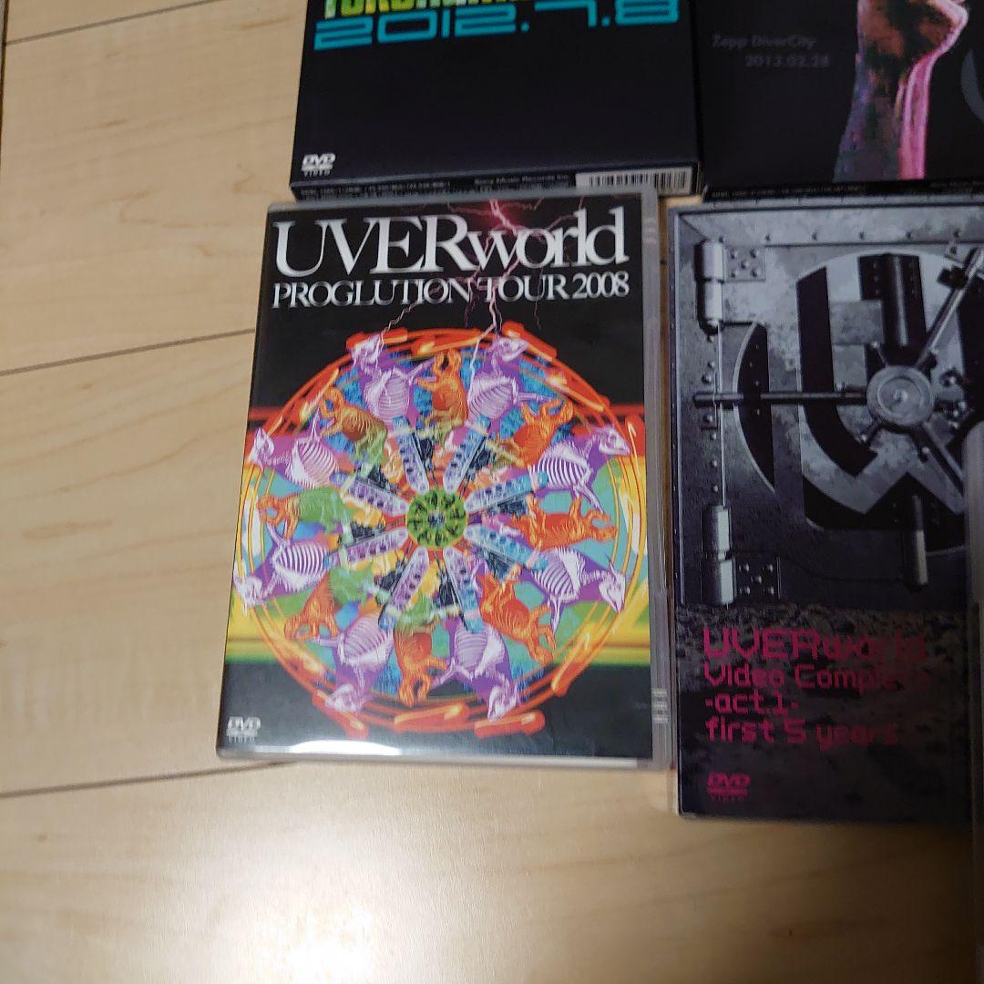 UVERworld/DVD 10点セット