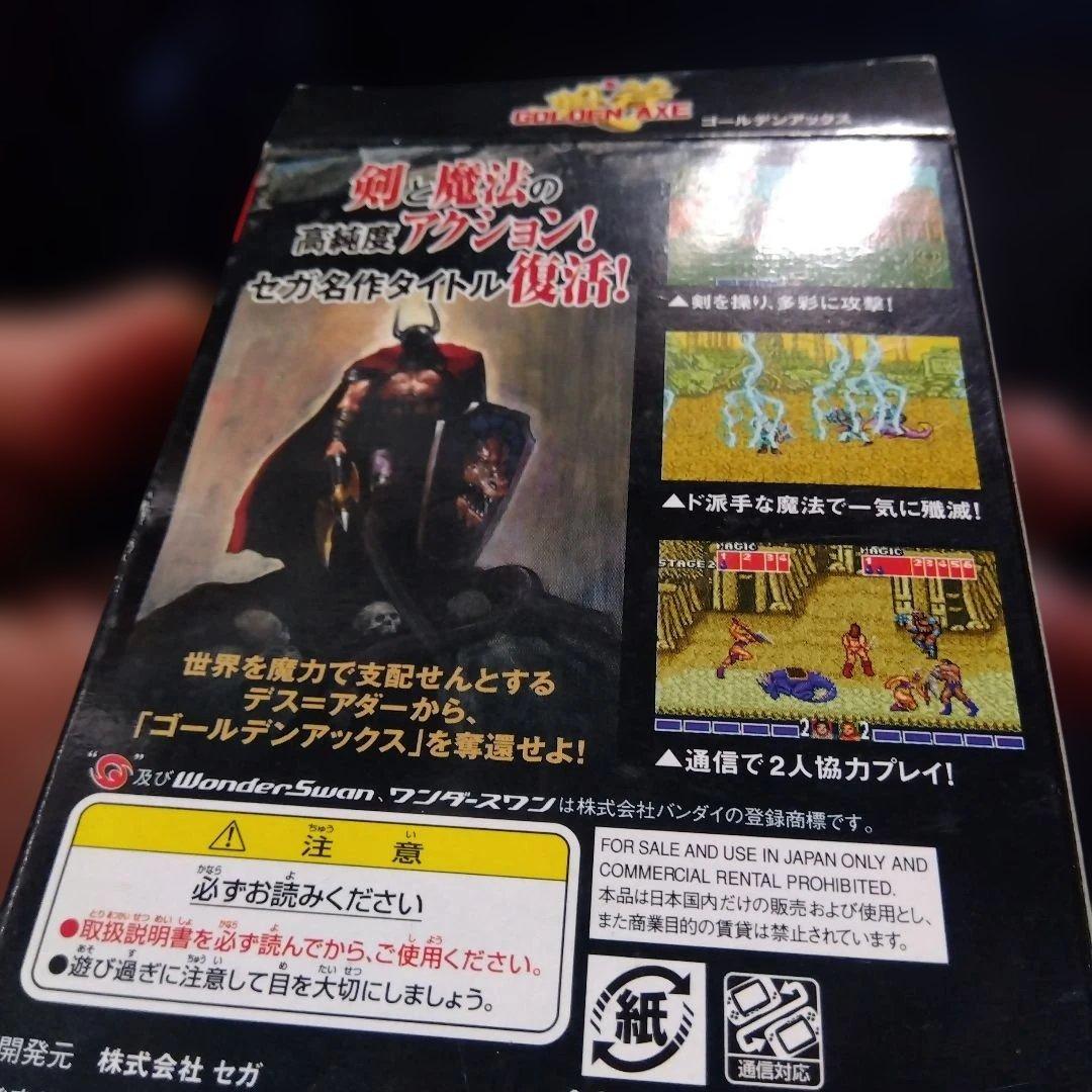その他 GOLDEN AXE WonderSwan Color
