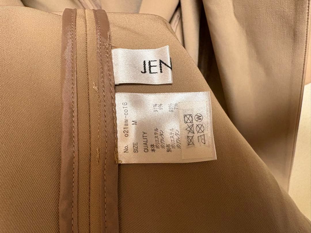 【新品未使用】JENNE オードリーフレアトレンチコート　M