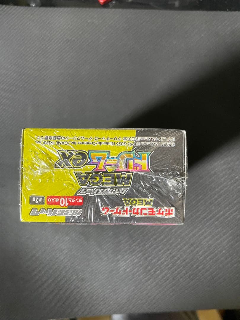 新品未開封 シュリンク付き ポケモンカード MEGA ドリーム ex