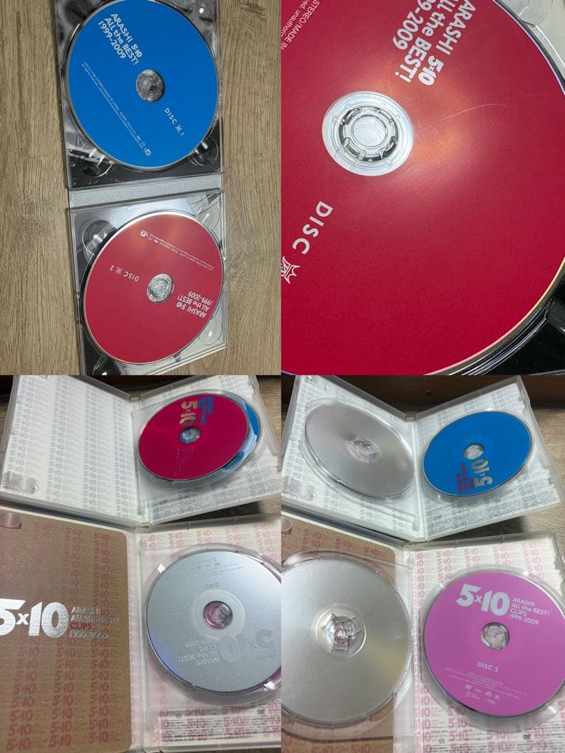 嵐 ライブDVD、アルバム 10枚まとめ売り