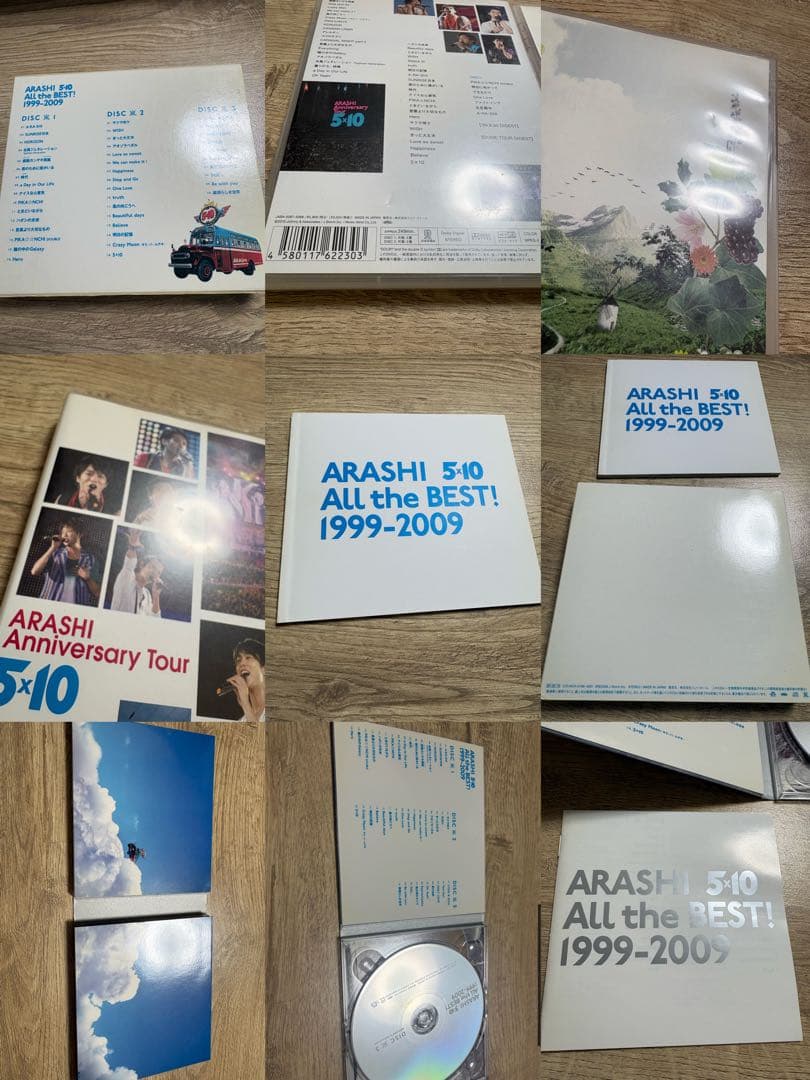 嵐 ライブDVD、アルバム 10枚まとめ売り