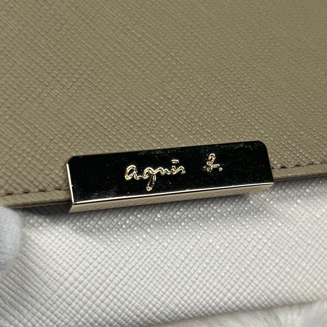 【極美品／未使用】Agnes b ベージュとホワイトの名刺入れ