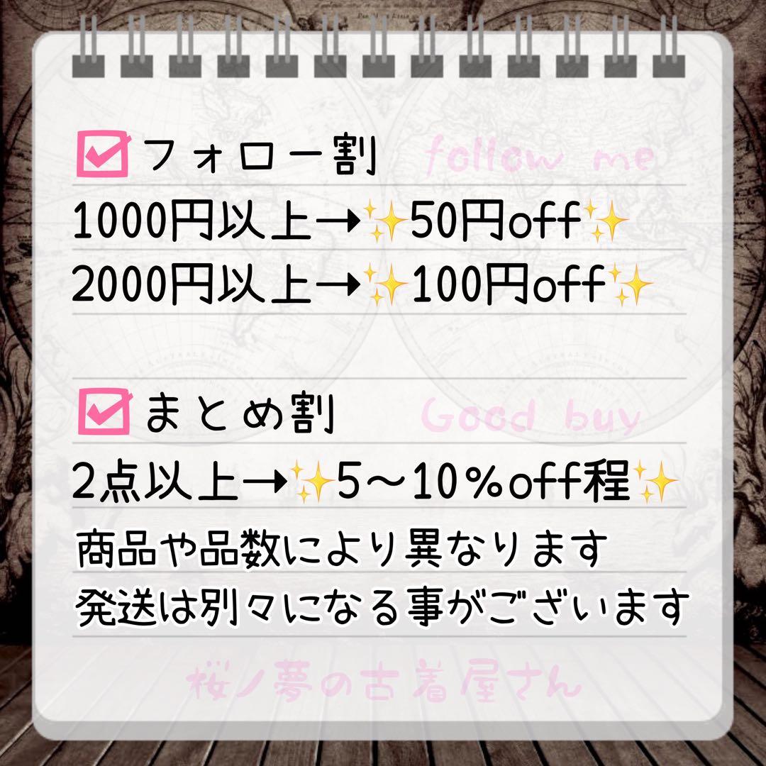 ミリタリージャケット コート 平成ギャル y2k ダークコア グランジ お兄系
