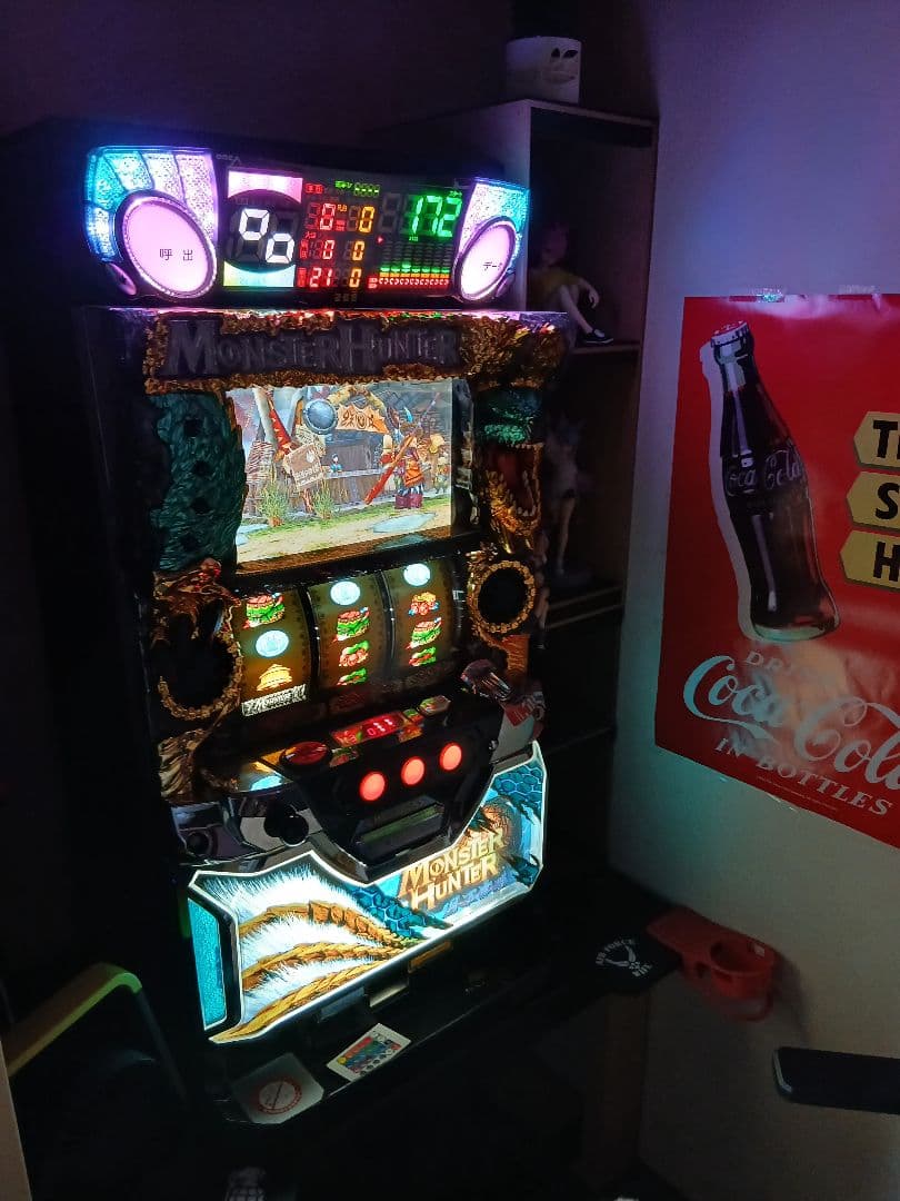 Monster Hunter 月下雷鳴引き取りのみ！長崎県五島市☆